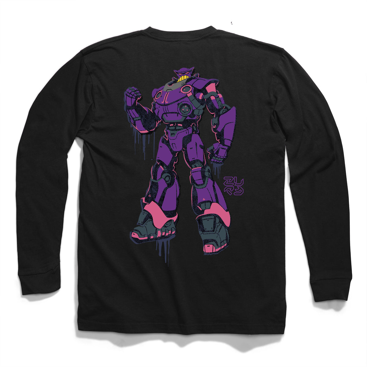 LIGHTYEAR LS