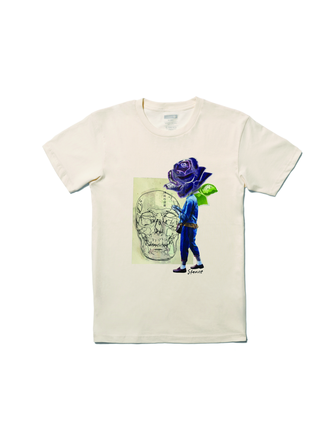 BOTANICA TEE