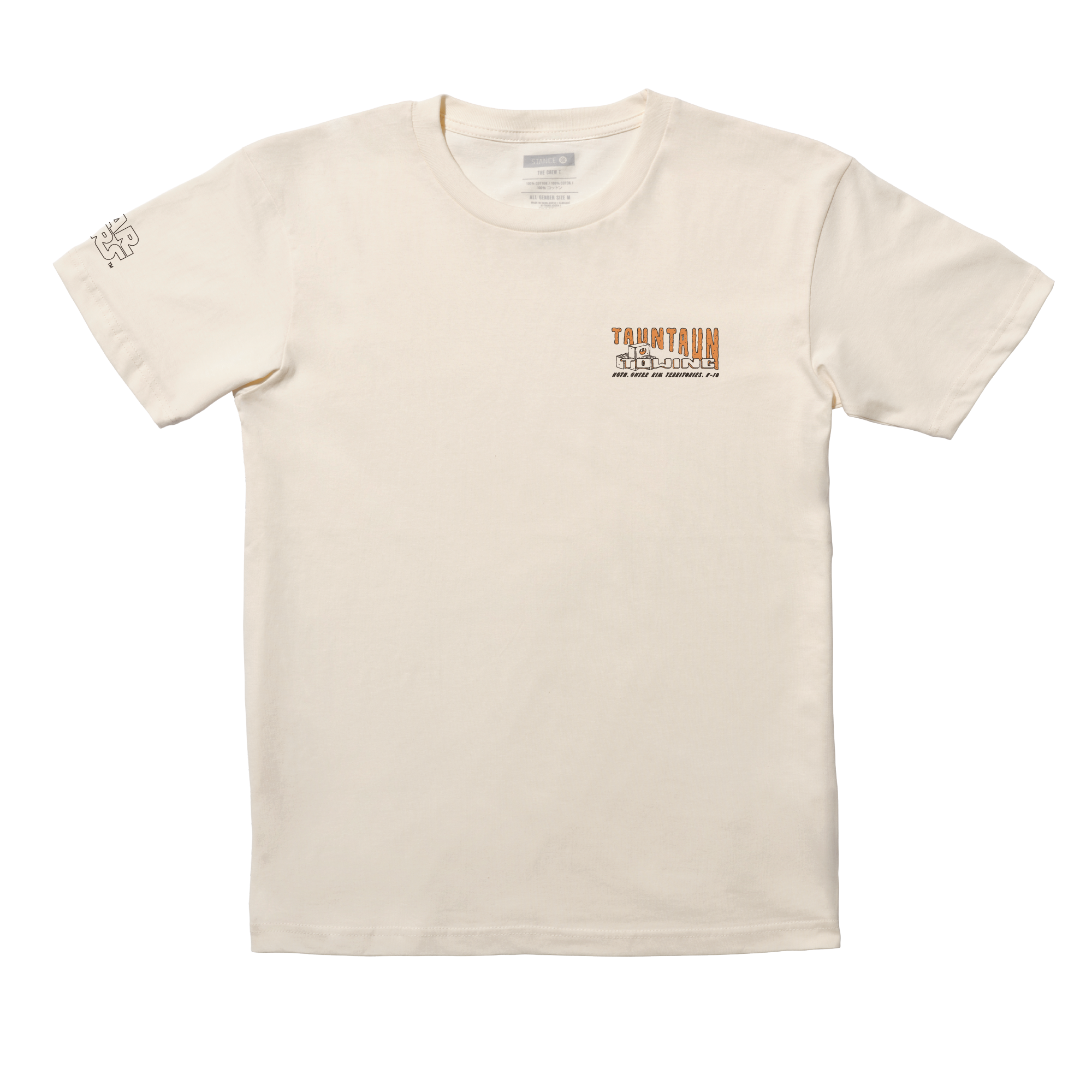 STAR WARS TAUNTAUN TOW SS